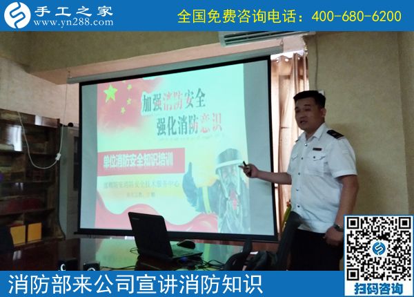 5月31日，把手工活拿回家做，每個(gè)加工客戶在這里得到的都是希望和幸福，手工之家接地考察加工客戶剪影