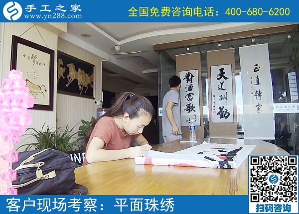 有錢才能快樂，這句話并不俗氣。四川內(nèi)江林女士做正規(guī)供料的手工活在家掙錢。