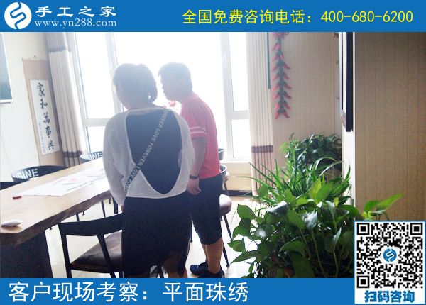 跟著朋友一起掙錢(qián)，浙江溫州董女士覺(jué)得這個(gè)可以帶回家做的手工活真的挺好的