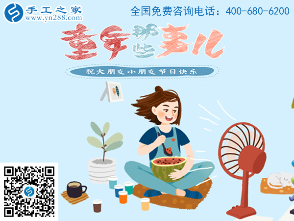 歡度六一，讓孩子在媽媽陪伴下快樂成長！