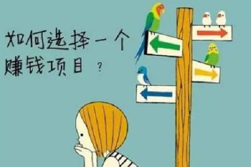 防騙在行動，手工之家揭秘手工活加工回收難度高，被騙押金伎量內(nèi)幕(圖1)