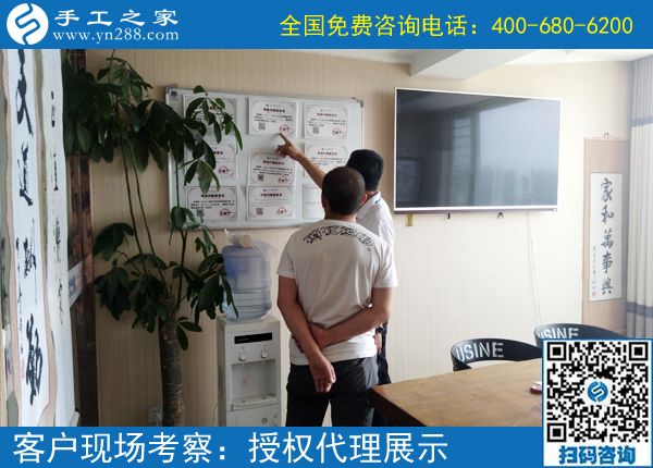 6月2日，正規(guī)供料的手工活，大家都選擇這里的珠繡，手工之家接待考察加工客戶剪影
