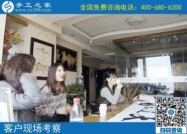做手工活賺錢(qián)要找對(duì)平臺(tái)，河南固始縣劉女士推薦手工之家(圖1)