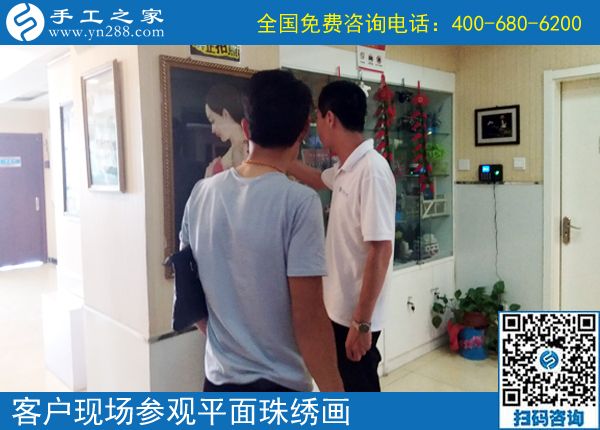手工活兼職是真的嗎？河南平頂山手工愛好者丁先生有話說(圖1)