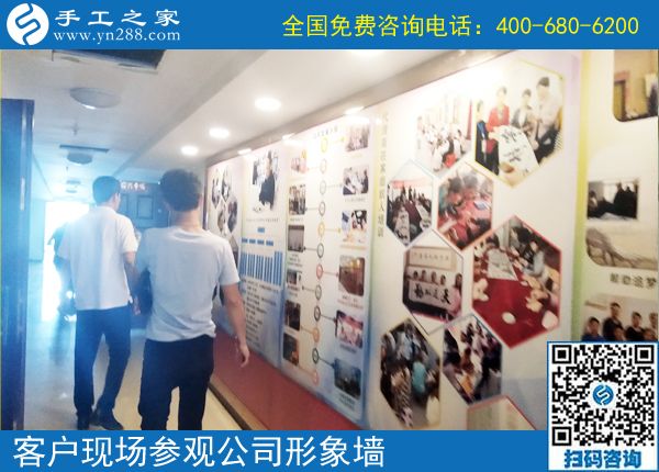 6月3日，在家做手工加工回收項(xiàng)目掙錢的加工會(huì)員寄來了感謝信，手工之家接待考察加工客戶剪影
