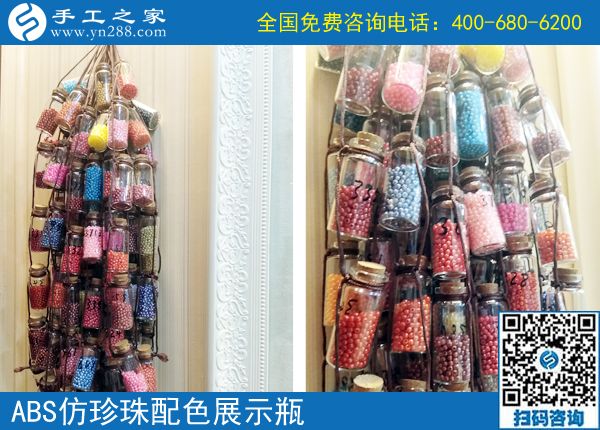 6月3日，在家做手工加工回收項(xiàng)目掙錢的加工會(huì)員寄來了感謝信，手工之家接待考察加工客戶剪影