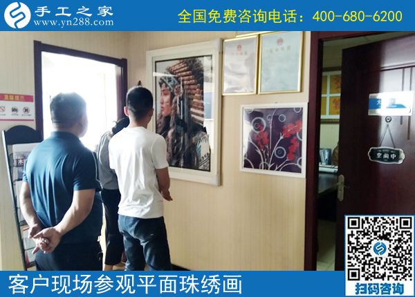 6月3日，在家做手工加工回收項(xiàng)目掙錢的加工會(huì)員寄來了感謝信，手工之家接待考察加工客戶剪影