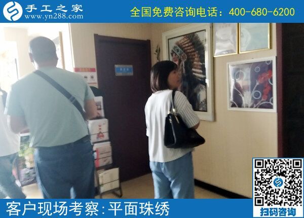 適合農(nóng)村婦女的手工活，河南南陽李女士選擇手工之家串珠繡(圖1)