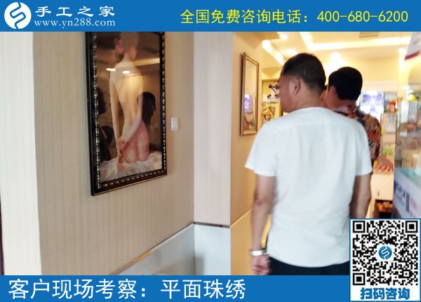 6月4日，能掙錢的手工活就是好的手工活。手工之家接待考察加工客戶剪影