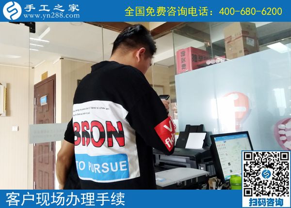 6月4日，能掙錢的手工活就是好的手工活。手工之家接待考察加工客戶剪影