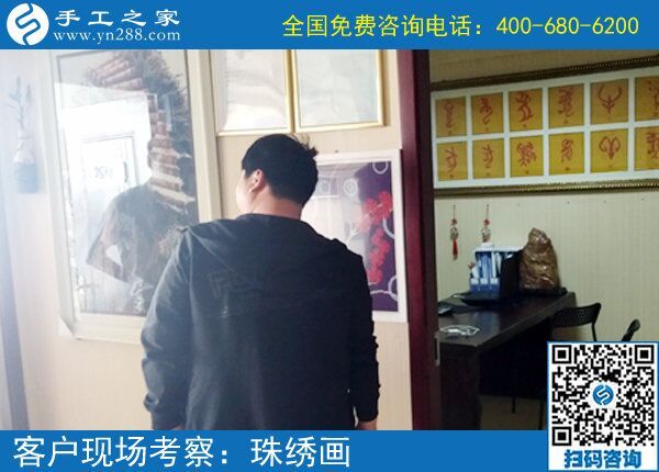 夫妻一起做正規(guī)外發(fā)手工活掙錢，河南平輿孫先生家里的生活越來越好