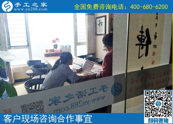 6月5日，世界環(huán)境日里，我們用手工致以我們的努力，手工之家接待考察加工客戶剪影