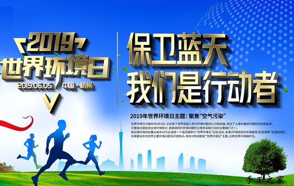 6月5日，世界環(huán)境日里，我們用手工致以我們的努力，手工之家接待考察加工客戶剪影