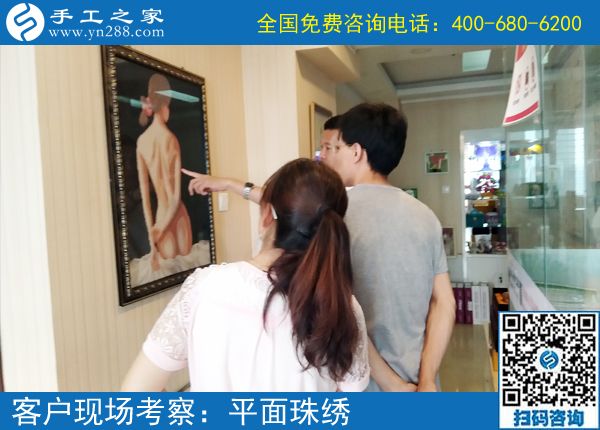 有追求的人生才是最美的人生，家境富裕的湖南湘鄉(xiāng)杜女士堅持在家做手工加工掙錢