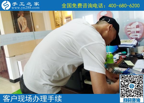 揚州靠譜的手工活兼職沒找到，張先生為母親找到手工之家(圖1)