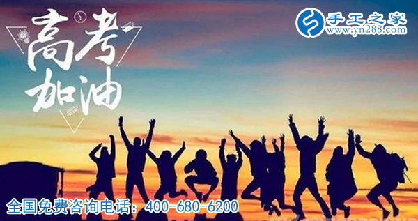 端午加高考，這個日子真的不簡單！