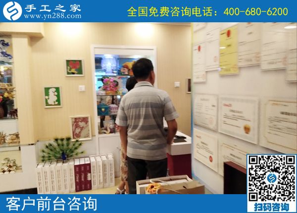 6月7日，可以在家做的手工活選擇珠繡就對(duì)了，節(jié)假日里手工之家接待考察加工客戶剪影