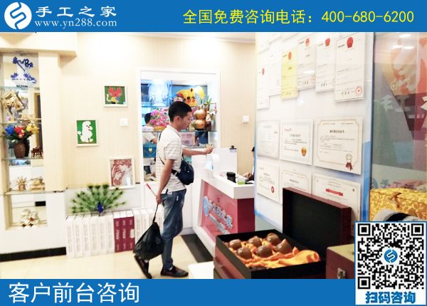 6月7日，可以在家做的手工活選擇珠繡就對(duì)了，節(jié)假日里手工之家接待考察加工客戶剪影