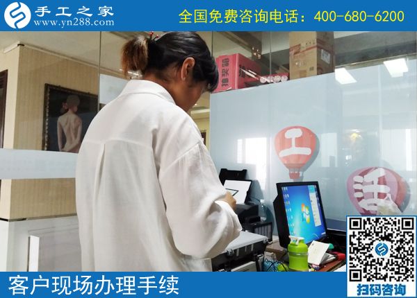 6月7日，可以在家做的手工活選擇珠繡就對(duì)了，節(jié)假日里手工之家接待考察加工客戶剪影