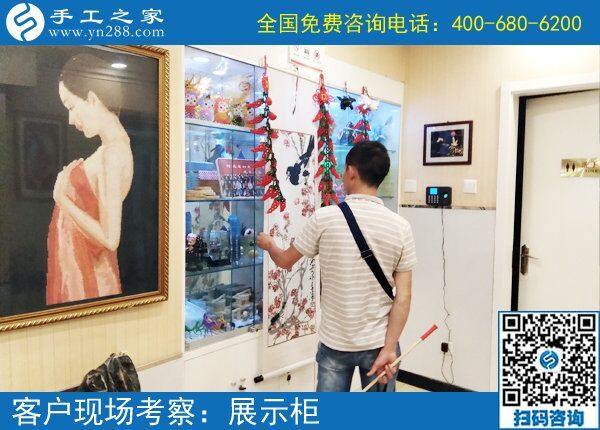 6月7日，可以在家做的手工活選擇珠繡就對(duì)了，節(jié)假日里手工之家接待考察加工客戶剪影
