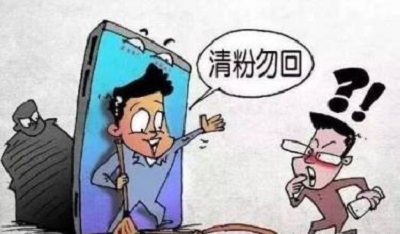 防騙在行動(dòng)，手工之家提醒大家：提高警惕，提防微信詐騙