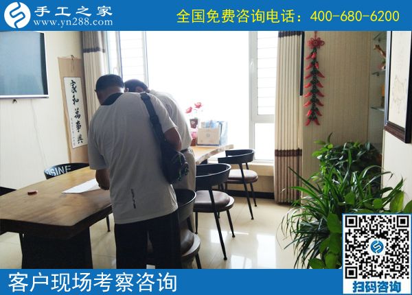 6月8日，珠繡串珠代加工手工活是適合每個人在家做的手工活。手工之家接待考察加工客戶剪影