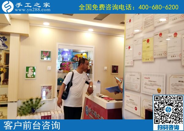6月9日，正規(guī)的手工活外發(fā)就是珠繡在家手工活，手工之家接待考察加工客戶剪影