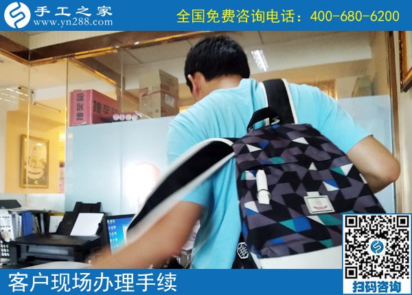6月9日，正規(guī)的手工活外發(fā)就是珠繡在家手工活，手工之家接待考察加工客戶剪影