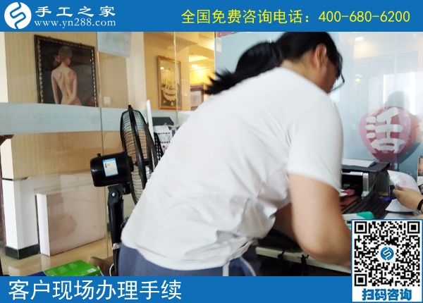 找到正規(guī)手工活外發(fā)加工項(xiàng)目掙錢后，黑龍江佳木斯李女士一個(gè)家庭主婦的變化