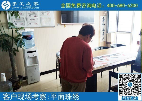 堅(jiān)持就能掙錢(qián)，河北石家莊曹女士帶著孫子做正規(guī)供料的手工活