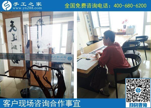適合老人做的手工活，河南安陽楊大媽選擇手工之家串珠繡(圖1)