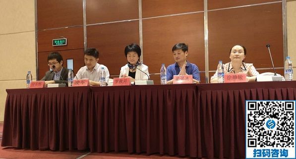讓更多的殘疾人在手工之家通過(guò)手工實(shí)現(xiàn)就業(yè)創(chuàng)業(yè)！------記手工之家創(chuàng)始人郝總參加全國(guó)國(guó)家級(jí)殘疾人職業(yè)培訓(xùn)基地創(chuàng)業(yè)導(dǎo)師師資培訓(xùn)班