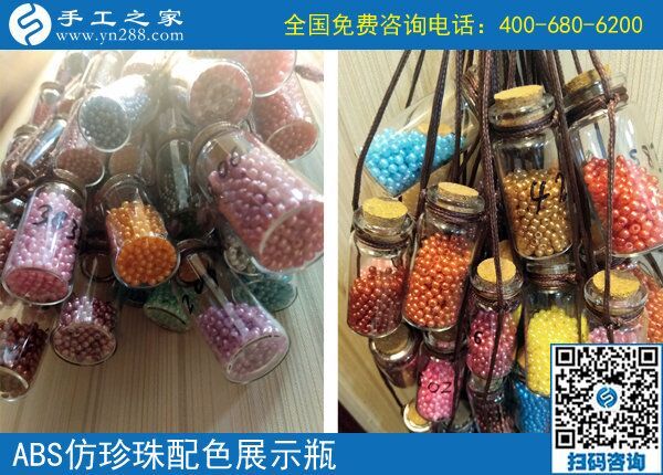 家庭主婦的“掙錢經(jīng)”，河北邯鄲張女士堅持在家做手工活補貼家用