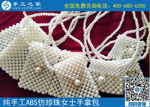 6月11日，什么手工活拿回家做能掙錢？成千上萬的人選擇了這里，手工之家接待考察加工客戶剪影