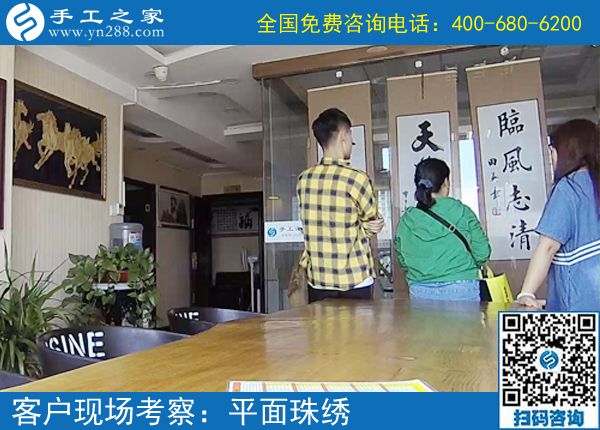 靠自己掙來(lái)的收入，山東濟(jì)寧魏女士在家做正規(guī)供料的手工活掙錢(qián)