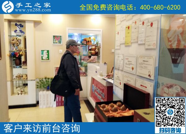 6月11日，什么手工活拿回家做能掙錢？成千上萬的人選擇了這里，手工之家接待考察加工客戶剪影