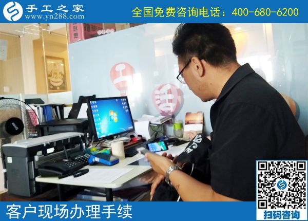 為什么他做手工活外發(fā)加工能掙錢？又結(jié)算3300元，陜西黃先生把掙錢的成功經(jīng)驗(yàn)告訴大家