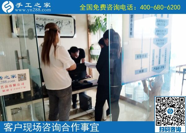 更換地址接著做珠繡正規(guī)供料的手工活，河北衡水張女士對手工之家滿意極了
