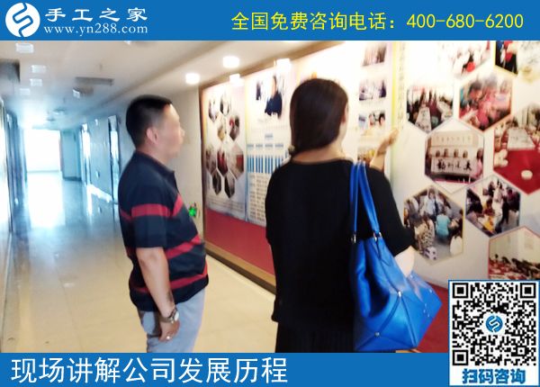 穩(wěn)打穩(wěn)扎是訣竅， 1470元讓大家看到廣西賀州張女士做手工活外發(fā)加工掙錢