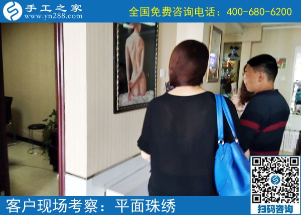 6月13日，在家兼職工作有哪些？手工活外發(fā)很適合。手工之家接待考察加工客戶剪影