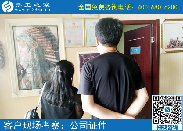在店里、在家里都能掙錢的手工活，陜西咸陽(yáng)馬女士選擇手工之家的珠繡外發(fā)手工活