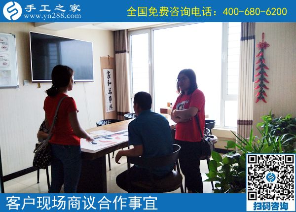 手工之家的珠繡外發(fā)手工活加工項(xiàng)目，是山西運(yùn)城關(guān)女士不出門在家掙錢的好兼職