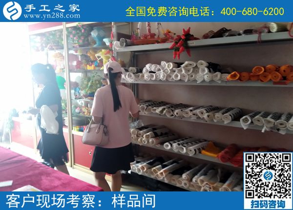 兩次才找到正規(guī)供料的手工活，云南曲靖卯女士以后會(huì)升級做代理