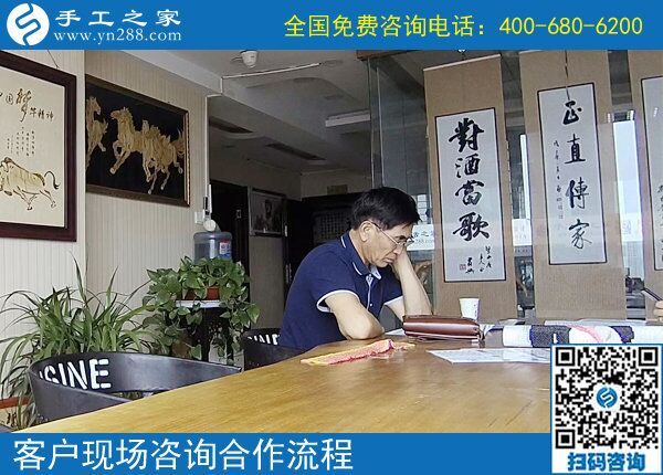 手工活外發(fā)都是騙局嗎？四川趙先生說那可不一定！(圖1)