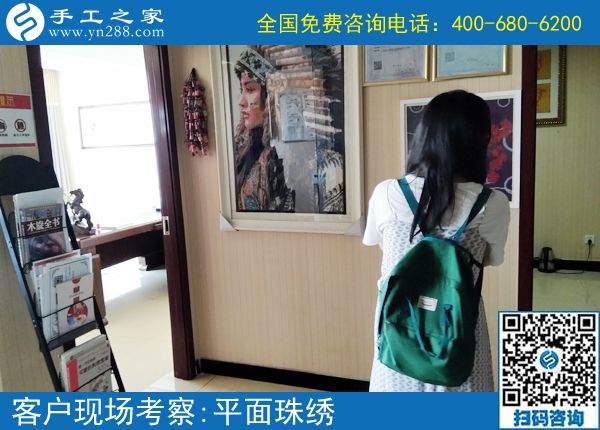 手工活外發(fā)兼職靠譜嗎？來自湖北宜昌金女士的分享(圖2)