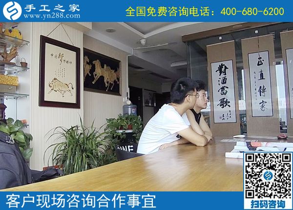 6月21日，正規(guī)可靠的手工活是什么樣子？手工之家接待考察加工客戶剪影