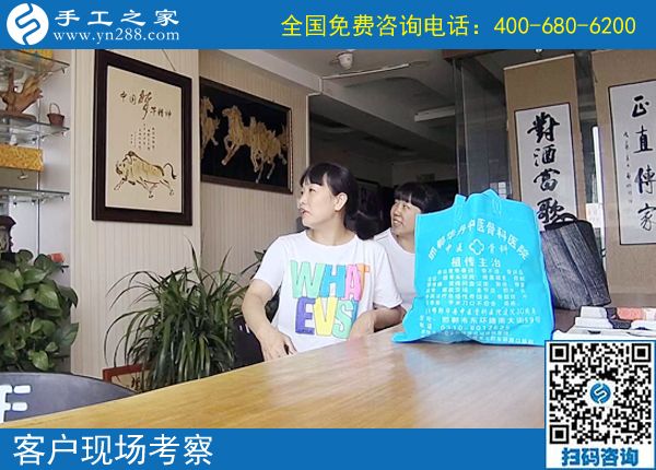 6月21日，正規(guī)可靠的手工活是什么樣子？手工之家接待考察加工客戶剪影
