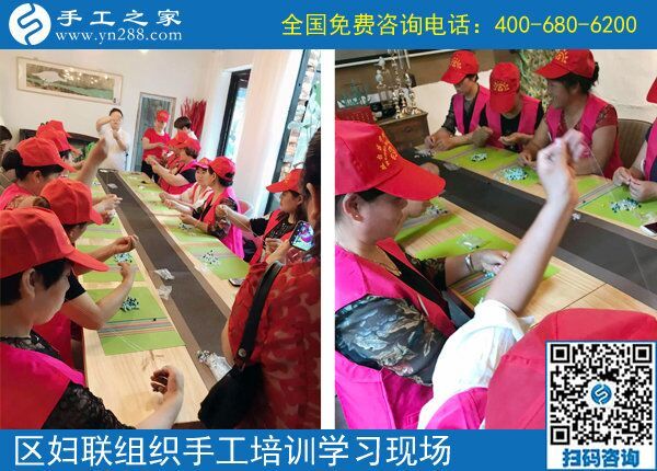 把每一次手工培訓做好！------記手工之家對叢臺區(qū)婦聯(lián)組織的婦女同志進行手工培訓