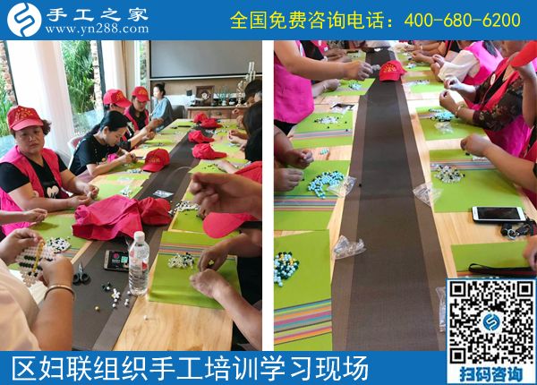 把每一次手工培訓做好！------記手工之家對叢臺區(qū)婦聯(lián)組織的婦女同志進行手工培訓