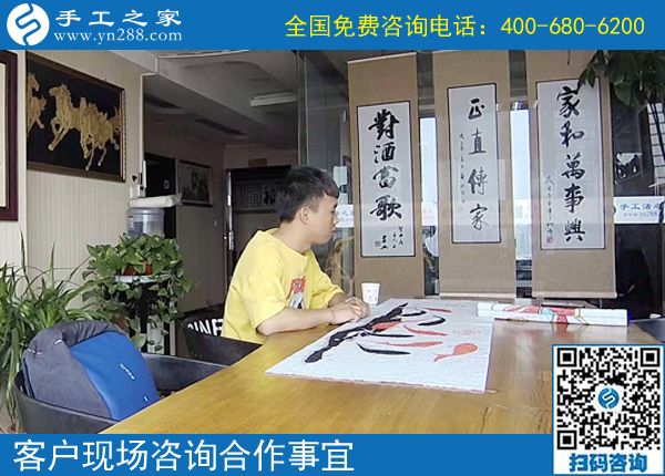 關(guān)于做手工活為什么要選擇手工之家？山東聊城趙先生告訴你(圖1)